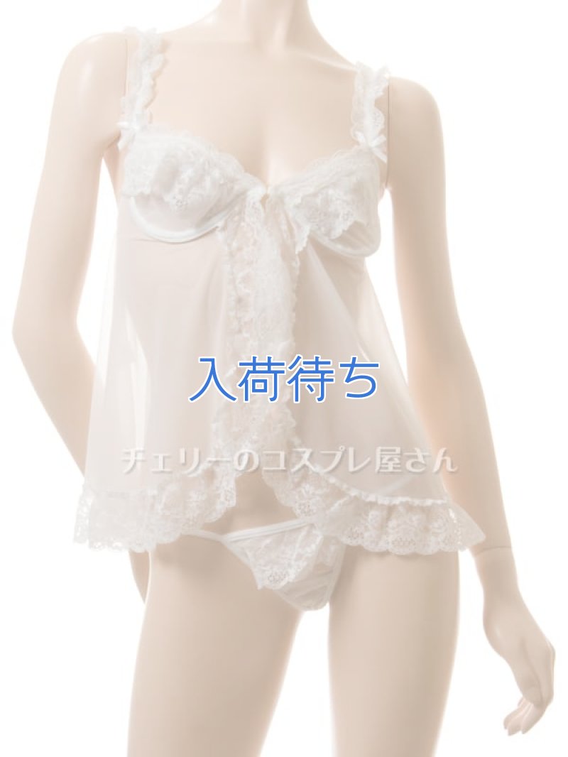 画像5: 2 481・白 (5)