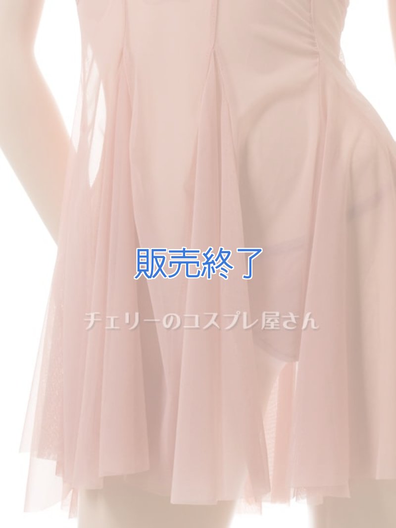 画像9: 2 483・ライトブラウン (9)