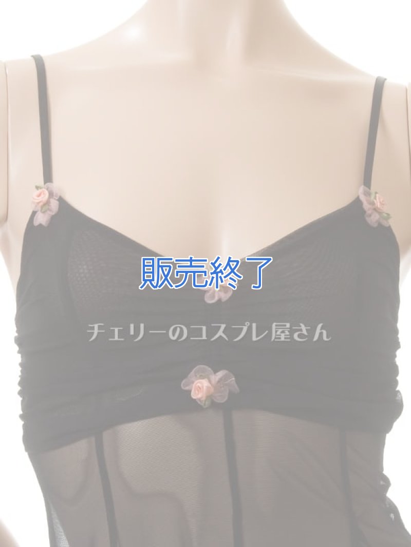 お花の可愛いフレアスカート ベビードール・黒6