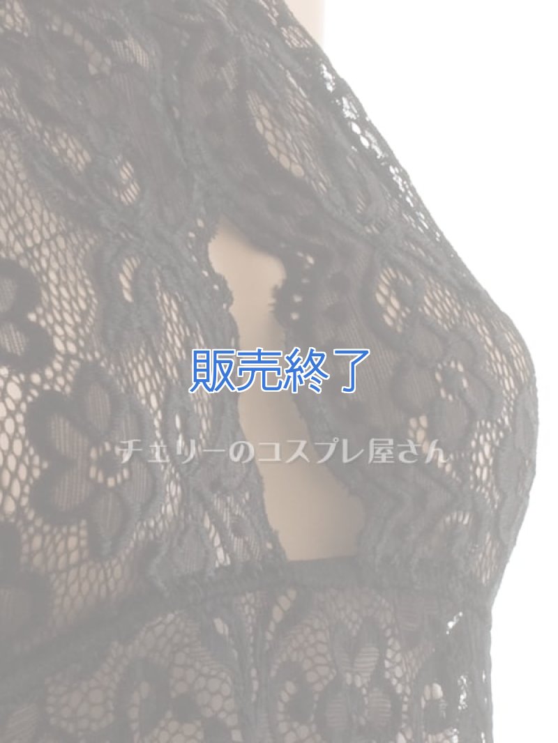 胸元のレースがエレガントなホルターネック ベビードール・黒13