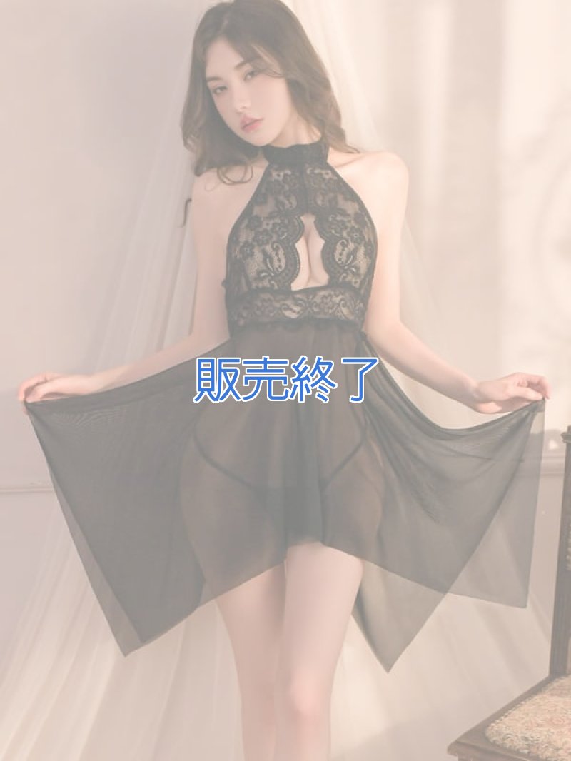 胸元のレースがエレガントなホルターネック ベビードール・黒3