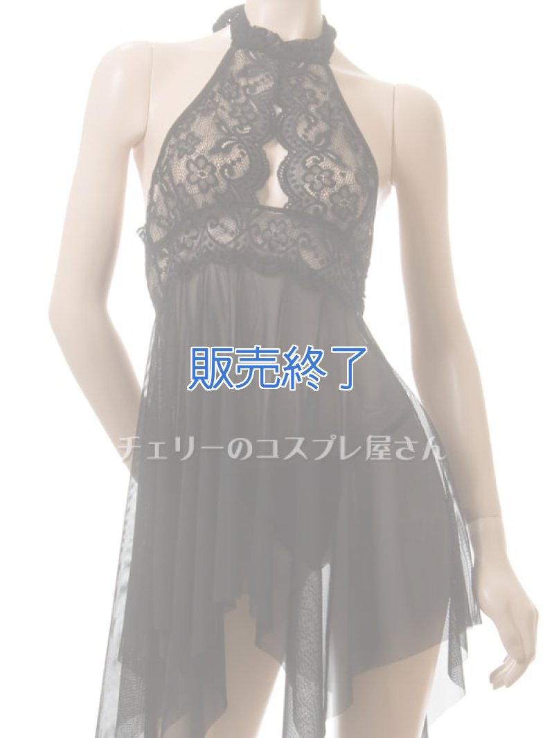 胸元のレースがエレガントなホルターネック ベビードール・黒6