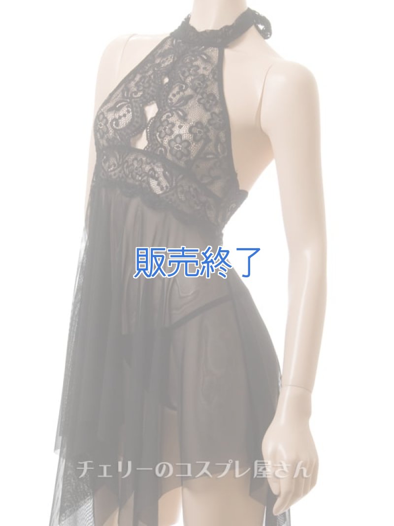 胸元のレースがエレガントなホルターネック ベビードール・黒9