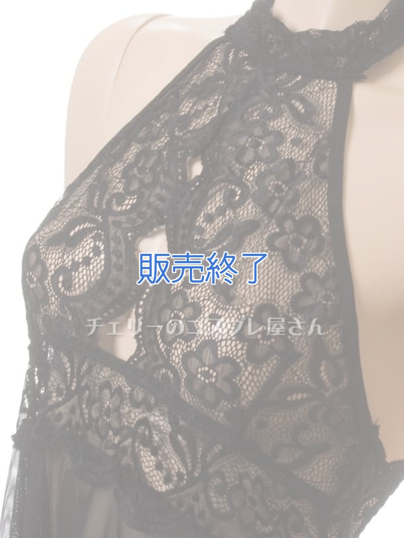 胸元のレースがエレガントなホルターネック ベビードール・黒10