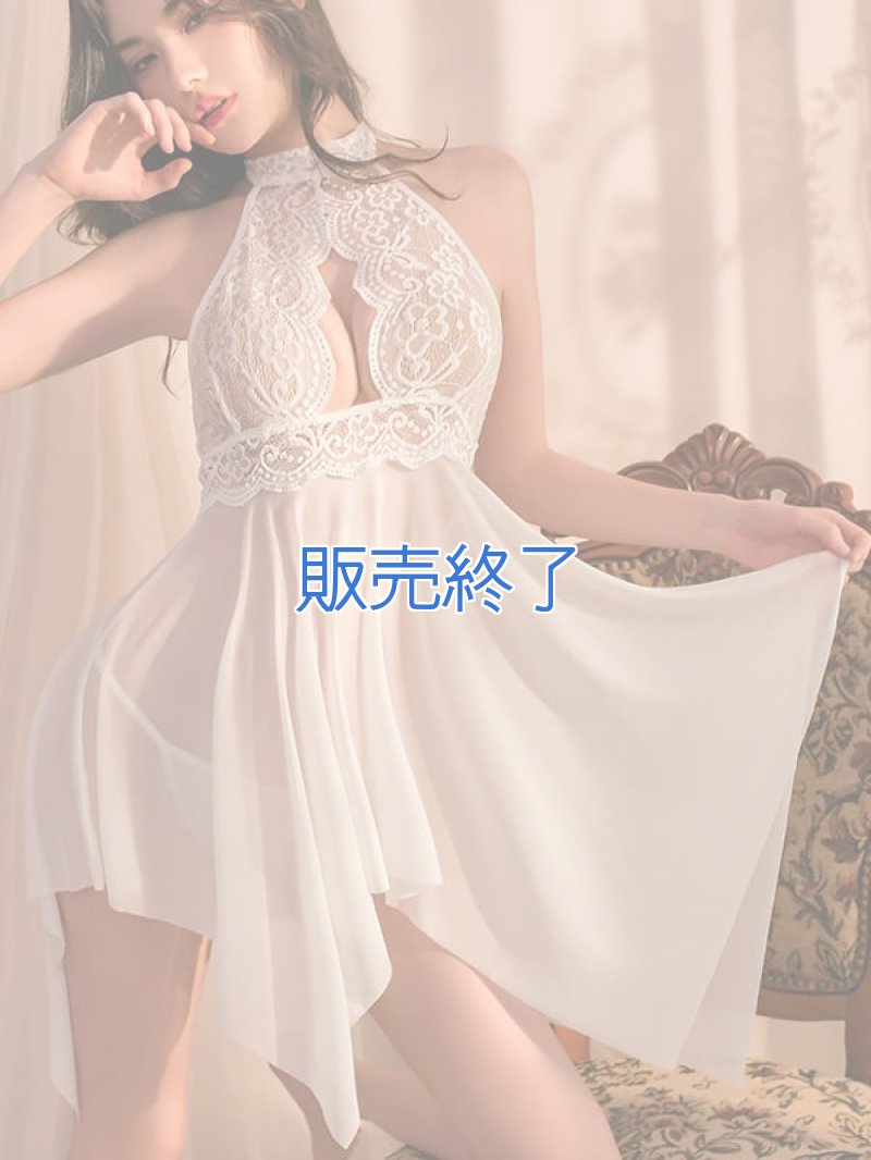 画像2: 2 486・白 (2)