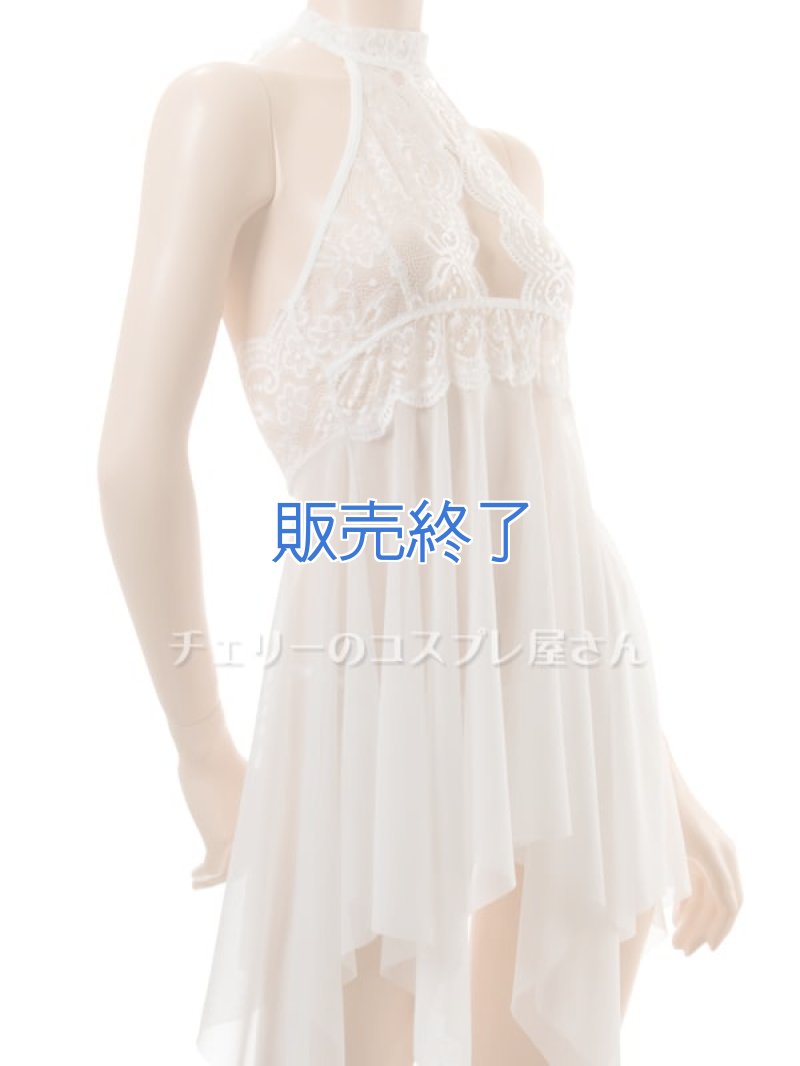 画像12: 2 486・白 (12)