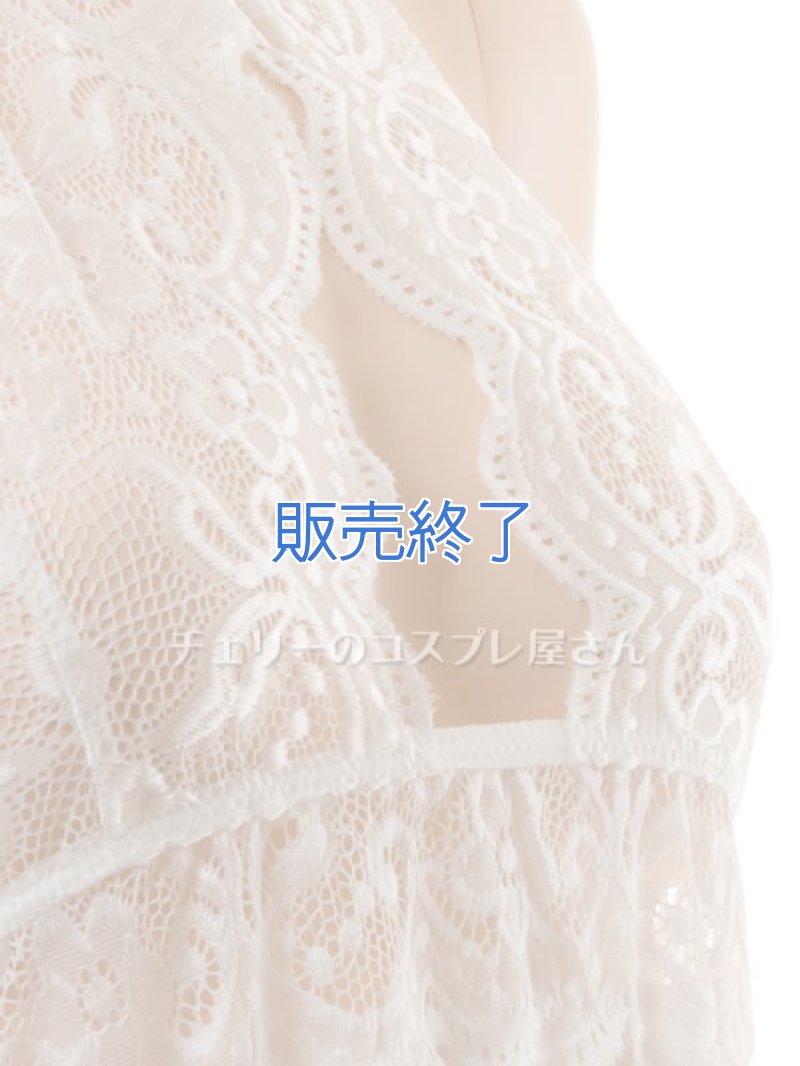 画像13: 2 486・白 (13)