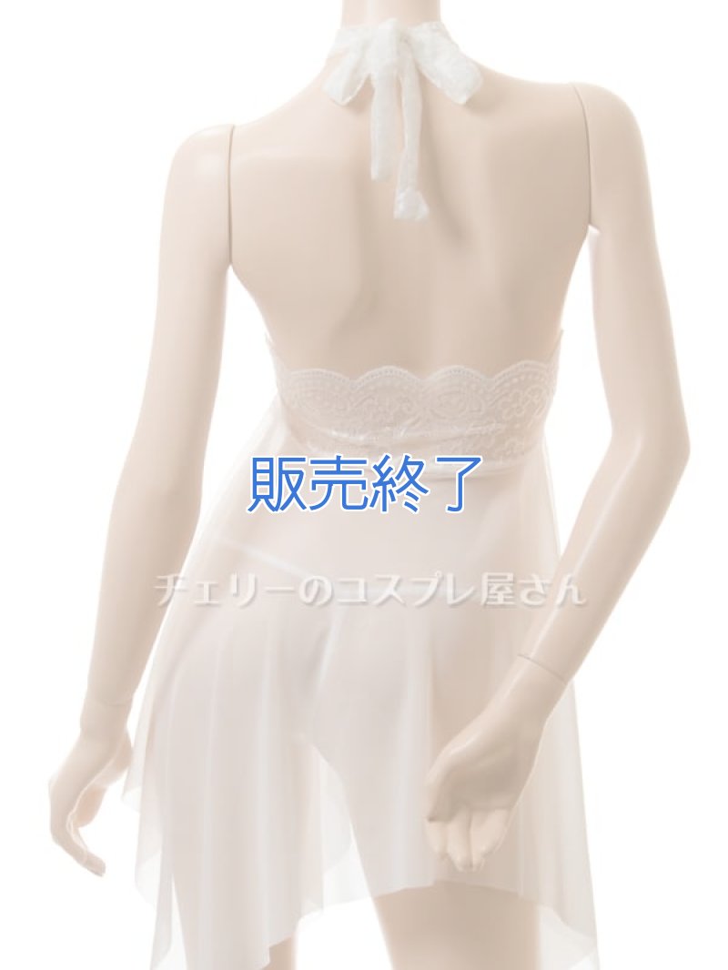 画像15: 2 486・白 (15)