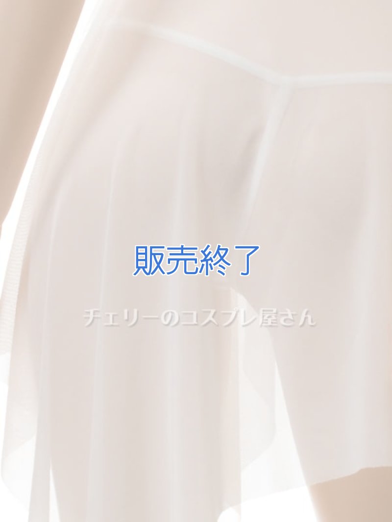 画像17: 2 486・白 (17)