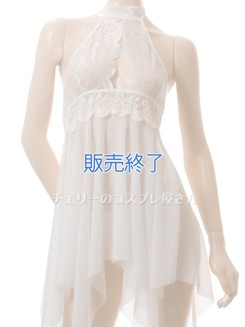 画像6: 2 486・白 (6)