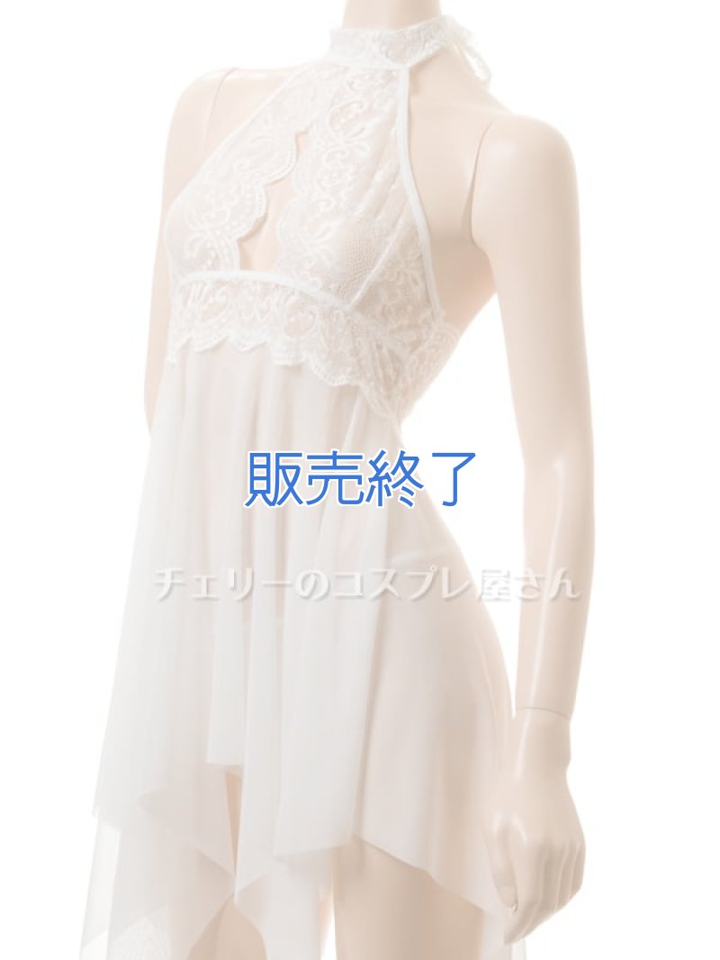 画像9: 2 486・白 (9)