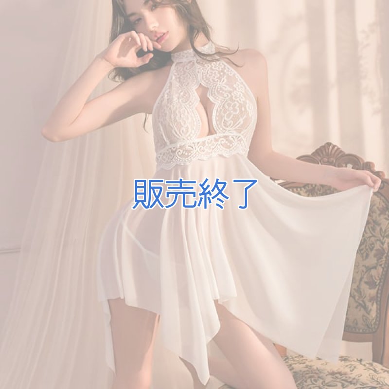 画像1: 2 486・白 (1)