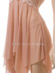 画像11: 2 487・アプリコット (11)