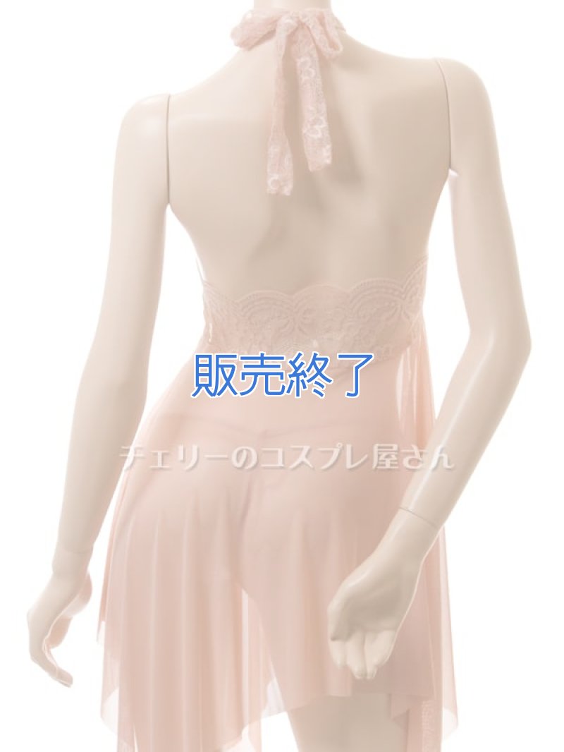 画像15: 2 487・アプリコット (15)