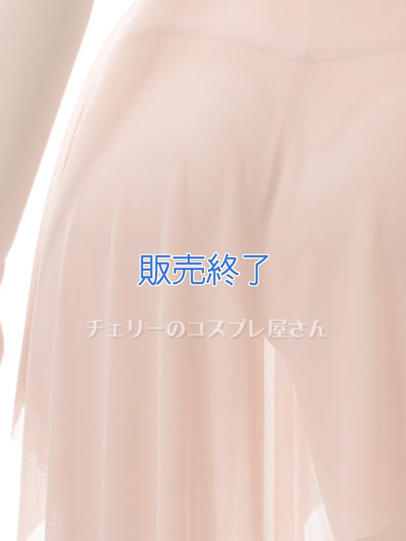 画像17: 2 487・アプリコット (17)