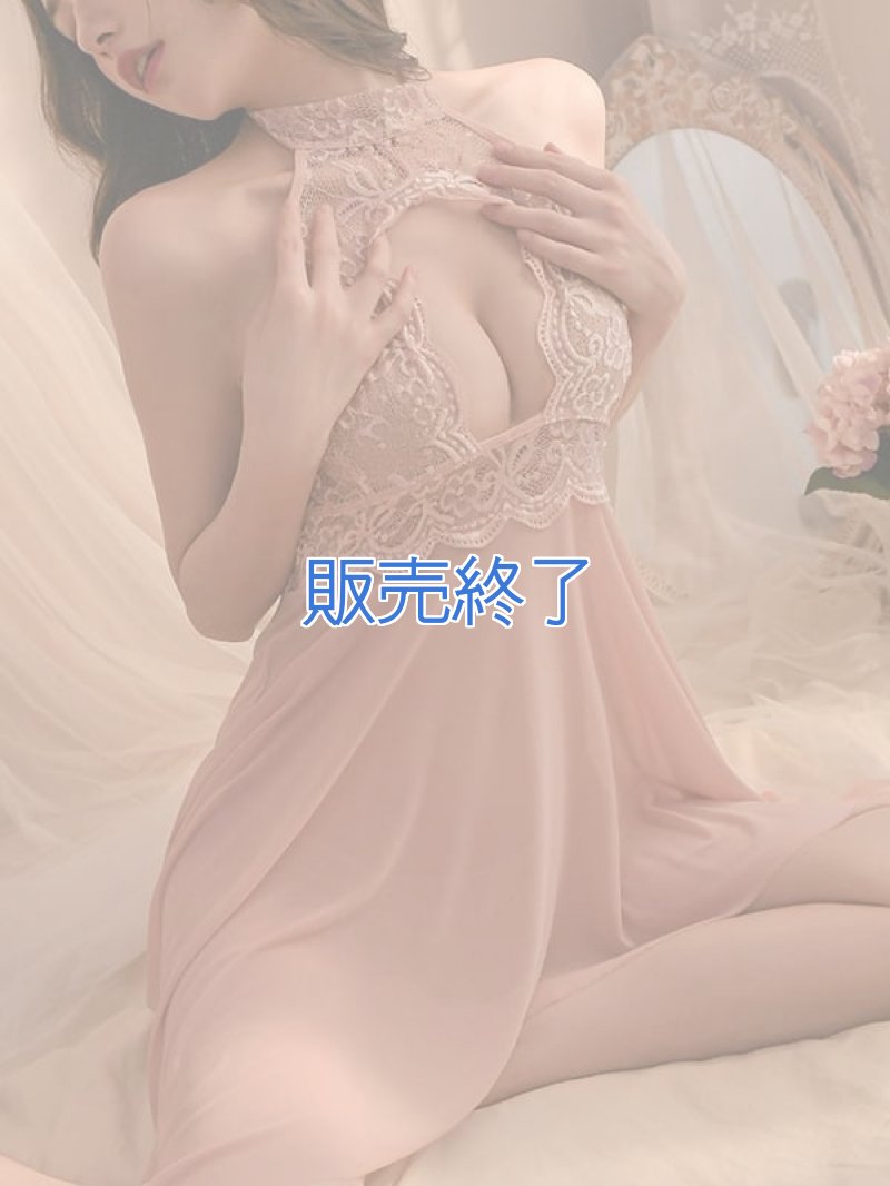 画像4: 2 487・アプリコット (4)