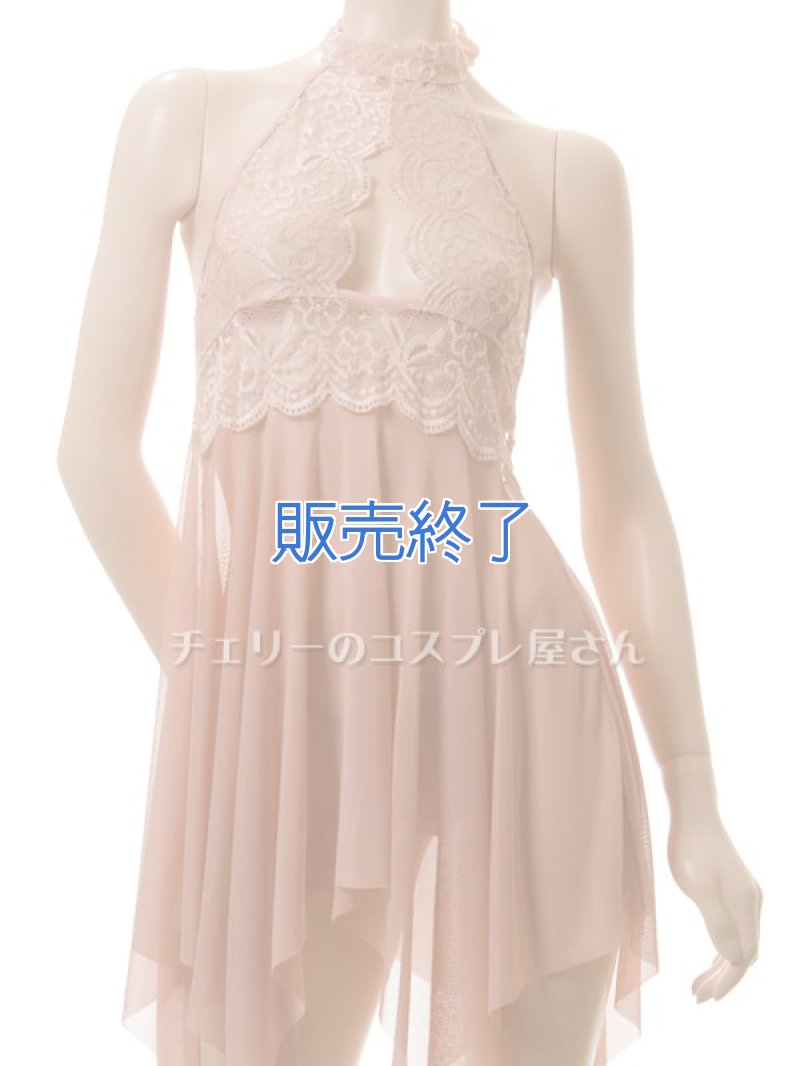 画像6: 2 487・アプリコット (6)