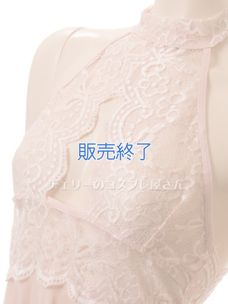 画像10: 2 487・アプリコット (10)