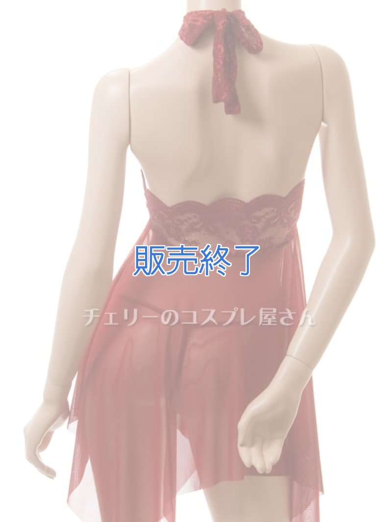 胸元のレースがエレガントなホルターネック ベビードール・ワインレッド13