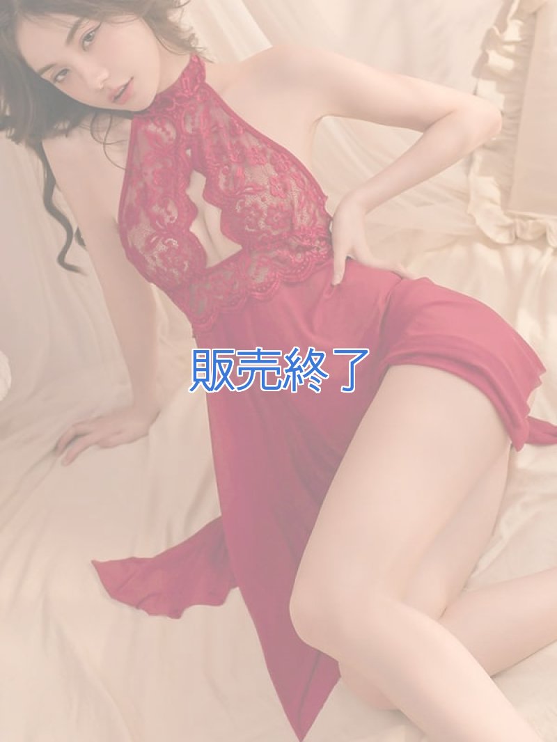 胸元のレースがエレガントなホルターネック ベビードール・ワインレッド1