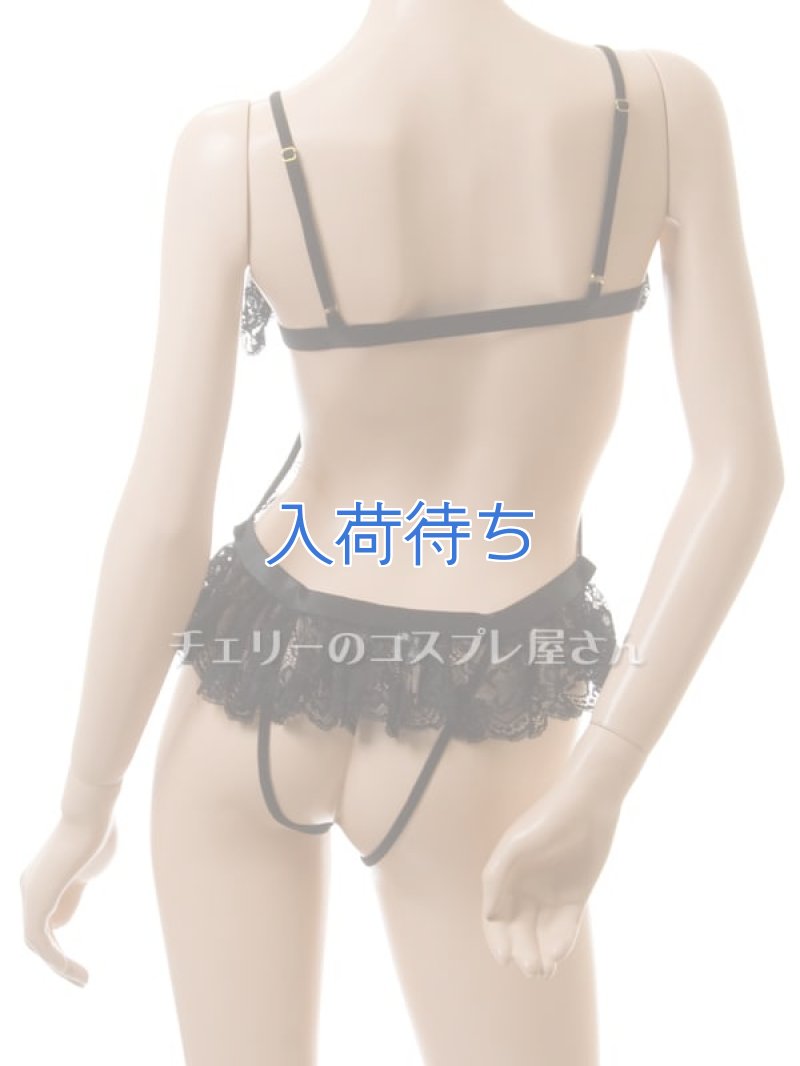 画像6: 2 489・黒 (6)