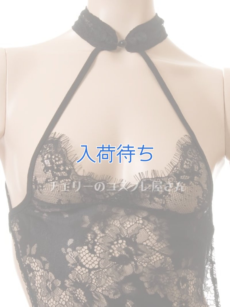 画像7: 2 492・黒 (7)