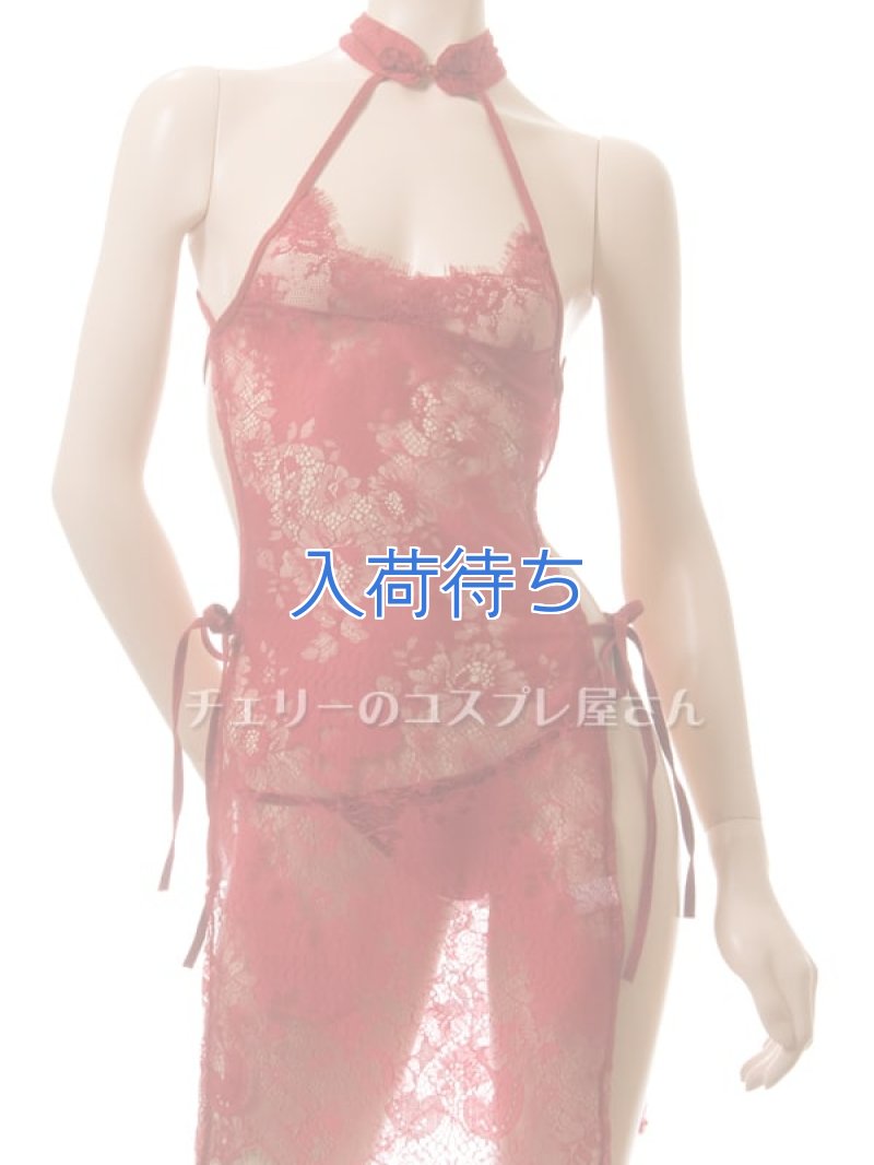 画像5: 2 494・ワインレッド (5)