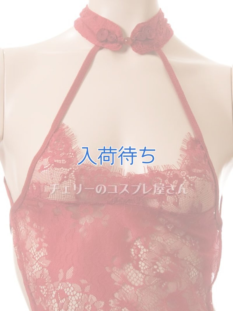 画像6: 2 494・ワインレッド (6)