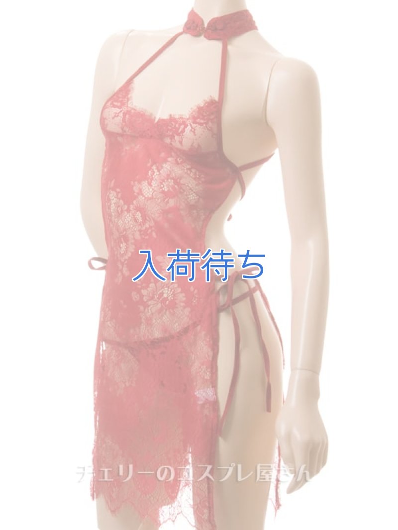 画像7: 2 494・ワインレッド (7)