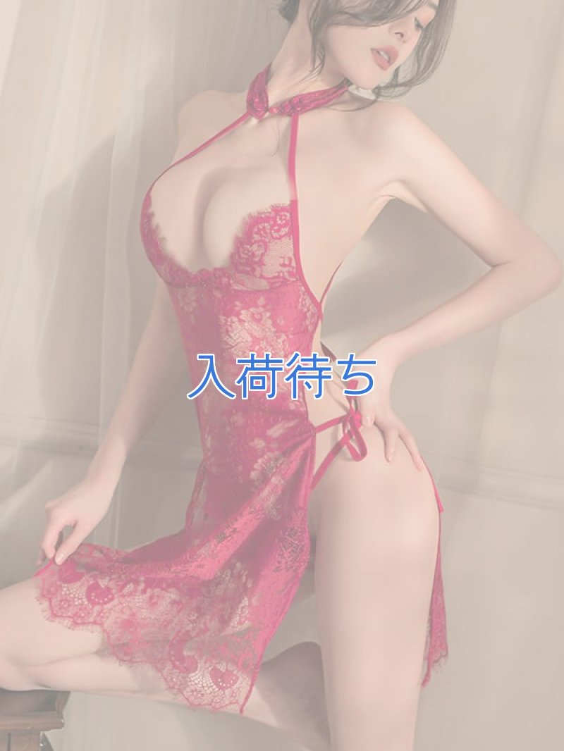 画像1: 2 494・ワインレッド (1)