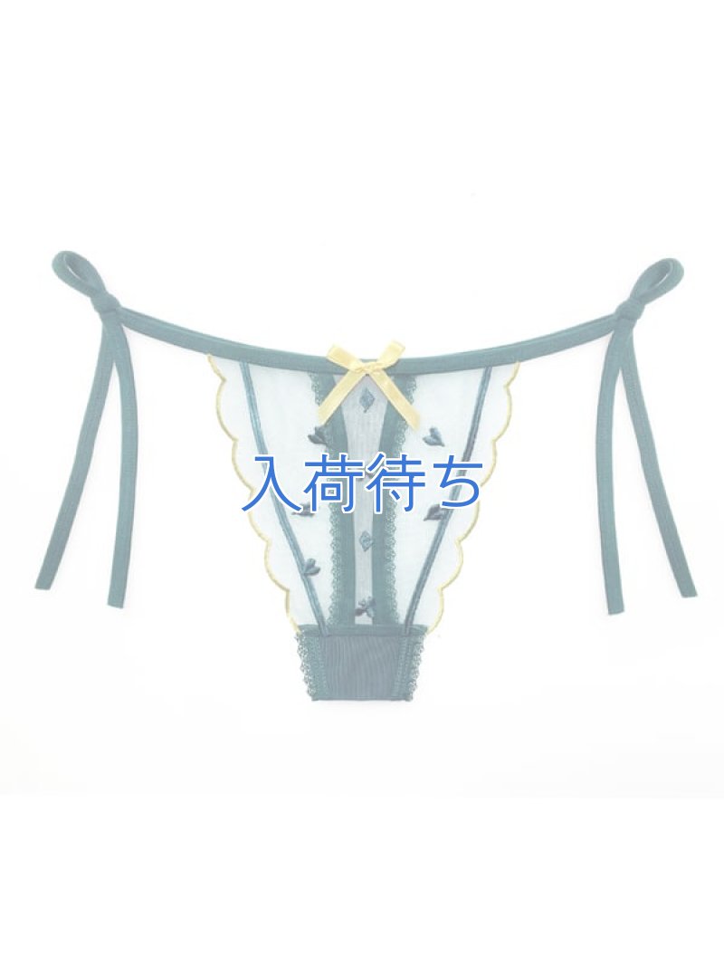 画像4: 2 497・緑 (4)