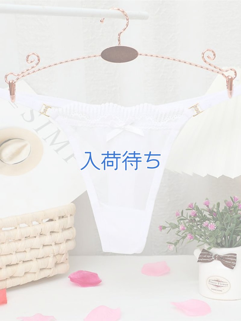 画像5: 2 499・白 (5)
