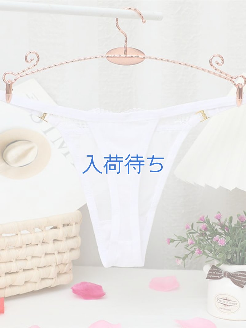 画像6: 2 499・白 (6)