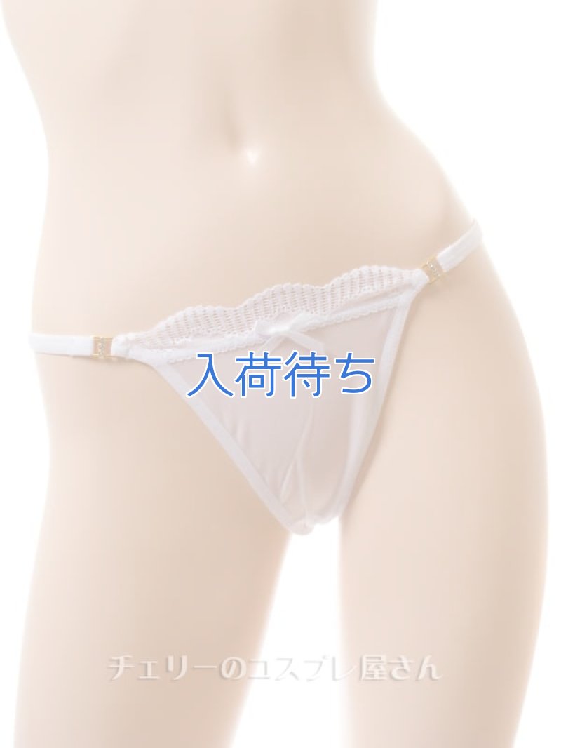 画像7: 2 499・白 (7)