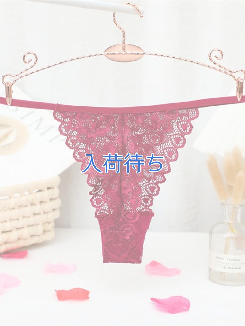 画像6: 2 505・ワインレッド (6)