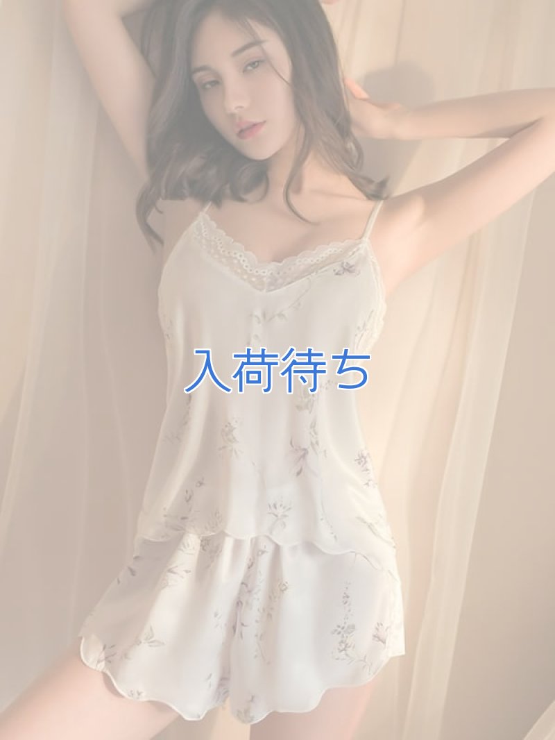 画像2: 2 526・白 (2)
