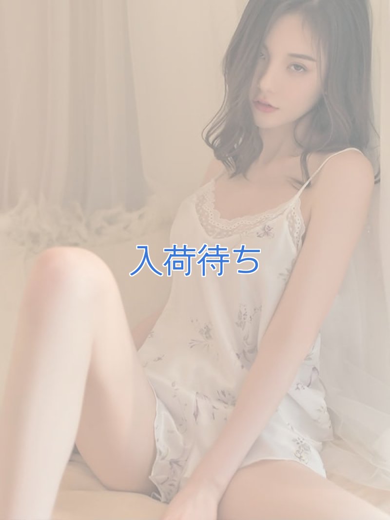 画像4: 2 526・白 (4)