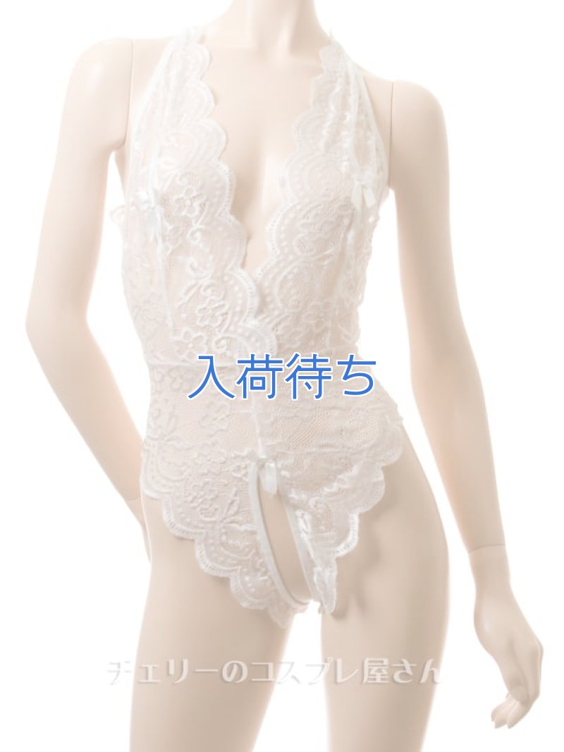画像6: 2 529・白 (6)