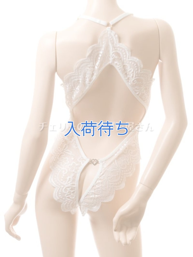 画像10: 2 529・白 (10)