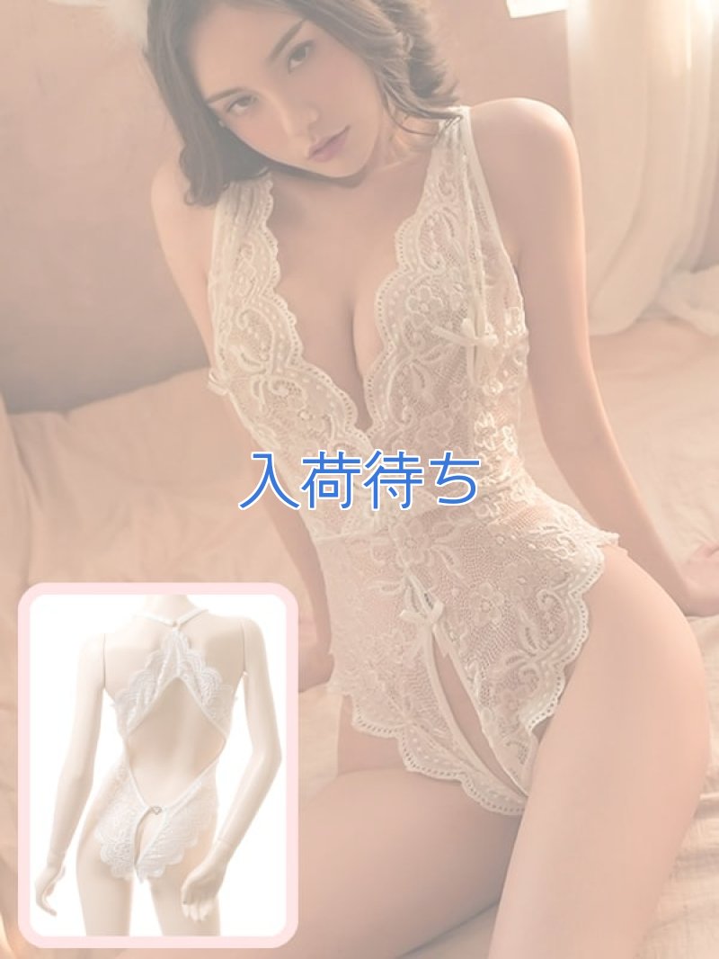 画像1: 2 529・白 (1)