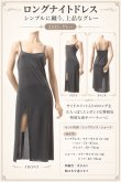 画像10: 2 535・グレー (10)