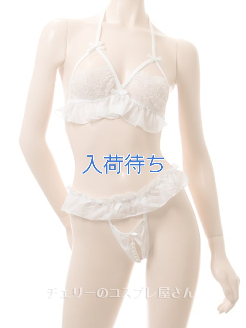 画像4: 2 536・白 (4)