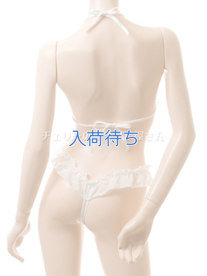 画像5: 2 536・白 (5)