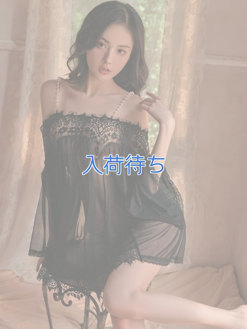 パールのオフショルダー シースルー ネグリジェ・黒5