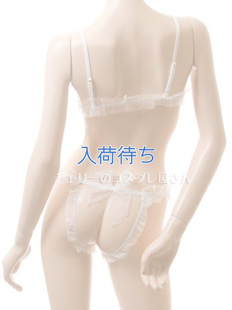 画像5: 2 555・白 (5)