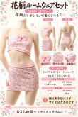 画像13: 2 560・白/ピンク (13)