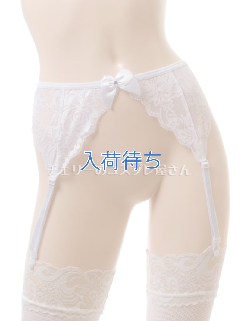 画像6: 2 562・白 (6)