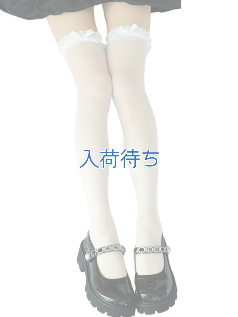 画像1: 2 564・白 (1)