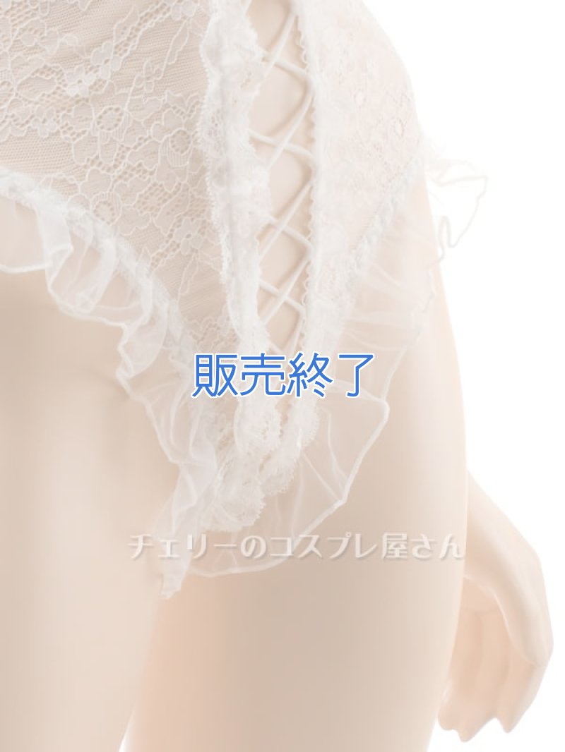 画像12: 2 569・白 (12)