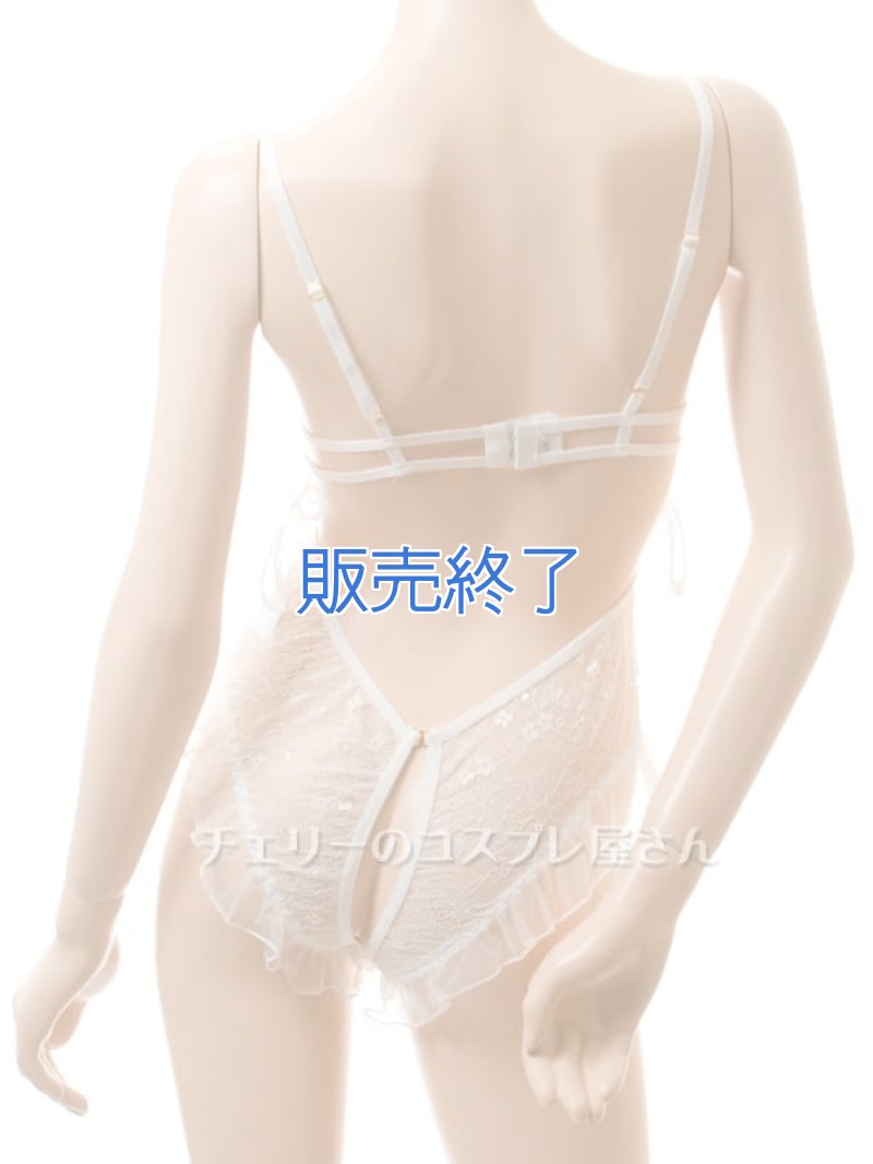 画像13: 2 569・白 (13)